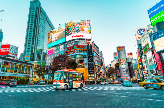 KyribaLive Exchange - Tokyo